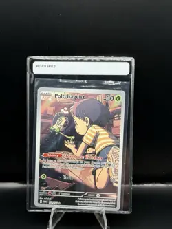 Poltchageist 171/167 Illustration Rare | Twilight Masquerade Pokemon TCG - Image 1