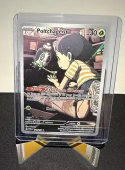 Poltchageist 171/167 - Twilight Masquerade Illustration Rare Pokemon TCG NM/M - Image 1