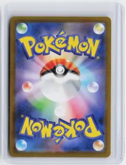 Mega Charizard X EX 094/080 Inferno X Japanese NM/M - Image 2