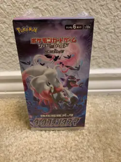 Pokemon Sword And Shield Japanese Dark Phantasma Booster Box New! Sealed - Image 1