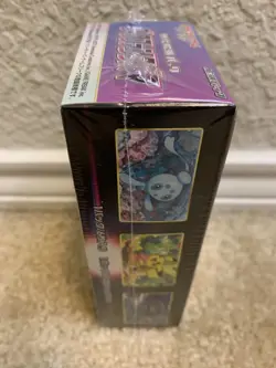 Pokemon Sword And Shield Japanese Dark Phantasma Booster Box New! Sealed - Image 4