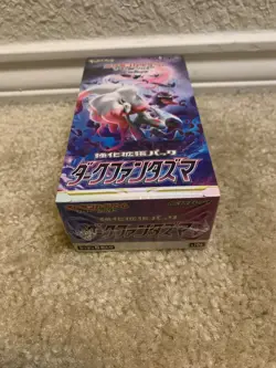 Pokemon Sword And Shield Japanese Dark Phantasma Booster Box New! Sealed - Image 5