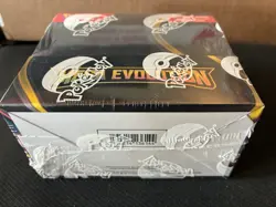Pokemon Mega Evolution ENHANCED Booster Box New Sealed - Pokemon TCG - Image 2