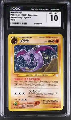Pokemon Aerodactyl Holo Japanese Neo Revelation - CGC 10 - Image 1