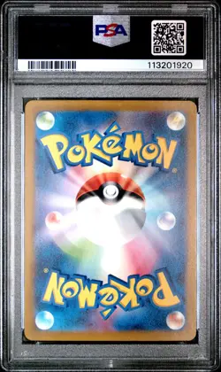 2023 Pokemon Farigiraf (JP) - Clay Burst - 083/071 - PSA 9 MINT - Image 3