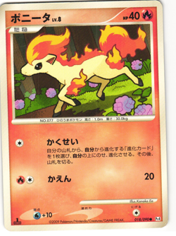 Ponyta Common Pokemon TCG Advent of Arceus 018/090 (Pt4) MP - Image 1