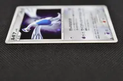 Lugia Holo DPBP#299 1st Edition DP3 Secret Wonders - Japanese Pokemon Card 2007 - Image 4