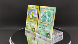 Erika's Bulbasaur #001 2-set Japanese Pokemon Card - Image 2