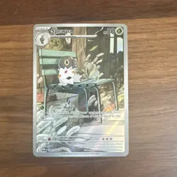 Pokemon TCG Perfect Order Spewpa Illustration Rare IR 089/088 NM - Image 1