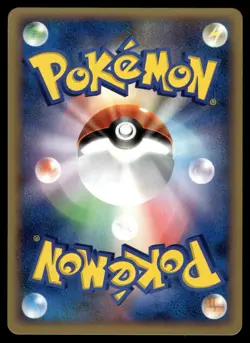 Mudkip DPBP#308 Common Moonlit Pursuit Pokemon Japanese NM - Image 2