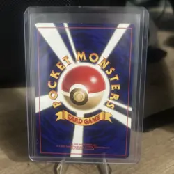 The Rocket’s Trap Japanese Holo Gym 1 Heroes Trainer Pokemon Card HP - Image 2