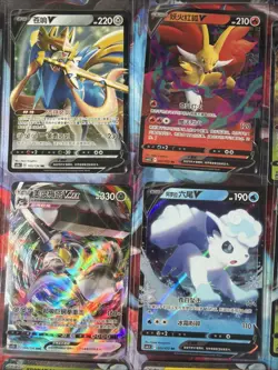 Pokemon 16 Card Lot nm V Max Mega Amazing Ex HOLO Rare Hits Only D73 - Image 2