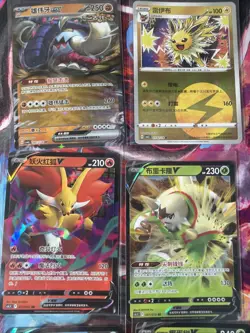 Pokemon 16 Card Lot nm V Max Mega Amazing Ex HOLO Rare Hits Only D73 - Image 5