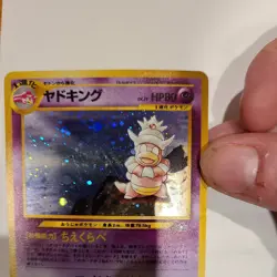 Slowking NO. 199 Holo Rare Neo Genesis Pokemon Japanese Excellent Condition - Image 3