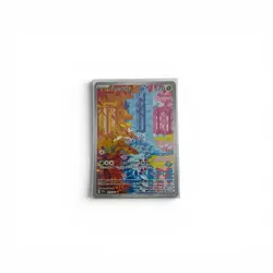 Pokemon TCG Deerling Card IR Temporal Forces 165/162 NM - Image 1