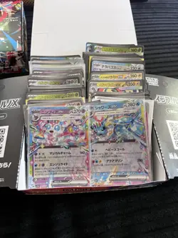 Job Lot Japanese Pokemon Cards 1500+ Bulk Bundle, EX’s,Holos & Rare - Image 2