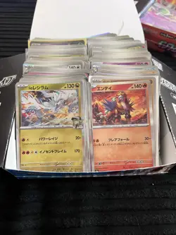Job Lot Japanese Pokemon Cards 1500+ Bulk Bundle, EX’s,Holos & Rare - Image 4