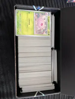 Job Lot Japanese Pokemon Cards 1500+ Bulk Bundle, EX’s,Holos & Rare - Image 5