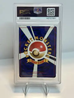 1999 Pokemon Japanese CD Blastoise Holo CD Promo PSA 7 - Image 2
