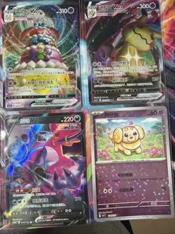 Pokemon 16 Card Lot nm V Max Mega Amazing Ex HOLO Rare Hits Only D72 - Image 4