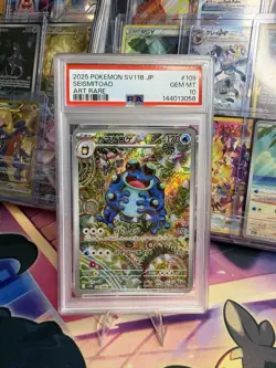 POKEMON SEISMITOAD IR 109/086 SV11B JAPANESE BLACK BOLT HOLO PSA 10 GEM MT - Image 1