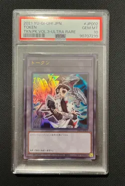 Yugioh Seto Kaiba Token TK03-JP002 Ultra Rare Japanese Token Pack Vol.3 PSA 10 - Image 1