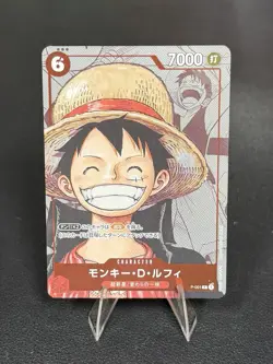 Monkey D Luffy P-001 Parallel Promo 25th Anniversary ONE PIECE Card Japanese NM - Image 1