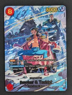 Smoker And Tashigi EB04-003 Alt Art SP One Piece TCG OP15 English - Image 1