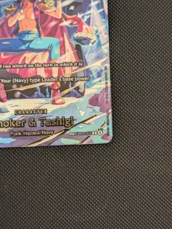 Smoker And Tashigi EB04-003 Alt Art SP One Piece TCG OP15 English - Image 5