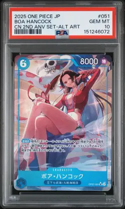 PSA 10 One Piece Chinese 2nd Anniversary JP Boa Hancock OP07-051 Hidden Alt Art - Image 1