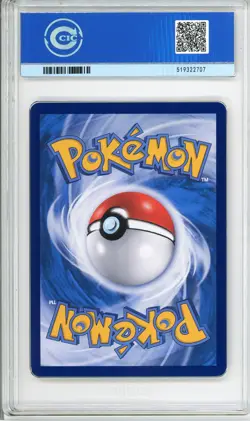 CCIC 9.5 Mint+ Pokemon Chinese CSM2a #175 Tag Team Latias & Latios GX SR - Image 2