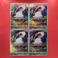 NM 4 card Snorlax CHR 077/071 S10a Dark Phantasma - Pokemon teka - Image 1