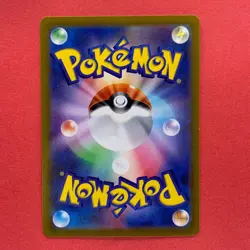 NM 4 card Snorlax CHR 077/071 S10a Dark Phantasma - Pokemon teka - Image 5