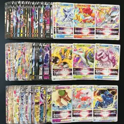 100 ex V Vstar RR RRR Holo Full Arts Lot Set Pokemon Japanese Cards T654 - Image 1