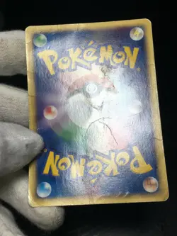 Zapdos Pokemon 2002 E-Series McDonald's Promo Japanese 024/P DMG - Image 5