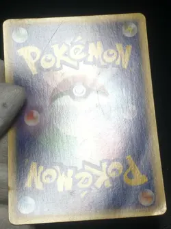 Furret Pokemon 2002 E-Series E3 Wind from the Sea 1st ED Japanese 066/087 VG- - Image 4