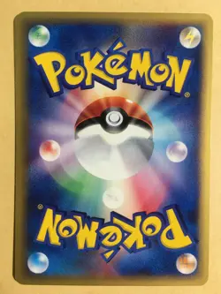 Clefable Pokemon 2001 E-Series E1 Expedition 1st ED Japanese 093/128 EX - Image 2