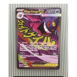 Pokemon 2026 Asc Heroes Mega Gengar #269 - MEGA ATTACK - AI 9+ Possible PSA 10 - Image 1