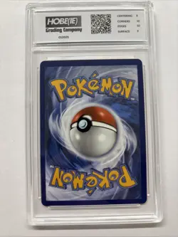 2025 Pokemon Salamence Ex #114 HGC 8.5 (sb2) - Image 2