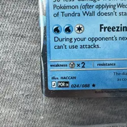 Aurorus 024/088 - Cosmo Holo - Pokemon Perfect Order Stamped Promo SEALED - Image 4