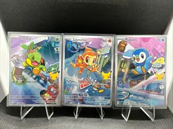 Pokemon TCG First Partner Sinnoh Promo Set Turtwig Piplup Chimchar 40 41 42 - NM - Image 1