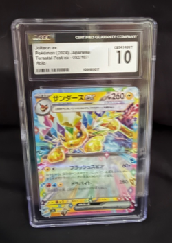 Jolteon ex Pokemon (2024) Japanese Terastal Fest ex - 052/187 HOLO CGC GM 10 - Image 1