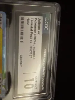 Jolteon ex Pokemon (2024) Japanese Terastal Fest ex - 052/187 HOLO CGC GM 10 - Image 2