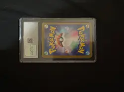 Jolteon ex Pokemon (2024) Japanese Terastal Fest ex - 052/187 HOLO CGC GM 10 - Image 3