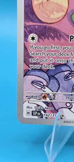 Pokemon EXEGGCUTE 192/191 Surging Sparks Illustration Rare/#2 - Image 5