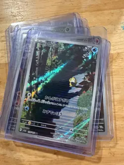 Pokemon TCG Psyduck Pokemon 175/165 SV2a AR Holo Japanese - Image 1