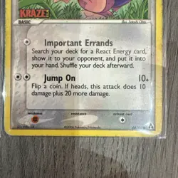Skitty RARE Kraze Club Stamped UK EXCLUSIVE 64/92 Legend Maker 2006 MP Pokemon - Image 3