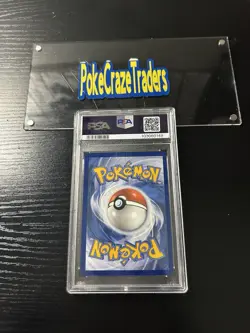 PSA 9 MINT Squirtle Stellar Crown Illustration Rare 2024 Pokemon 148/142 - Image 3