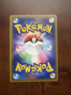 Blastoise EX JP 092/087 Pokemon 20th Anniversary CP6 Secret Rare Near Mint (NM) - Image 3