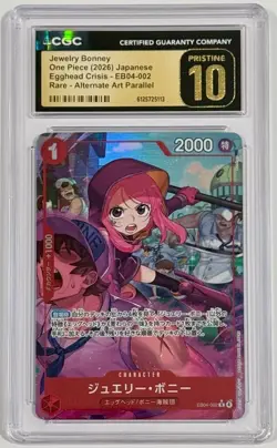 2026 One Piece Jewelry Bonney EB04-002 Alternate Art CGC 10 Pristine Egghead - Image 1
